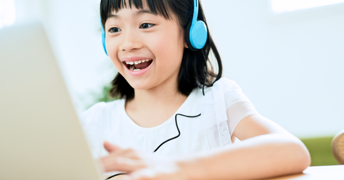 ATD☆　浜学園 駿台・浜学園：WEBスクール