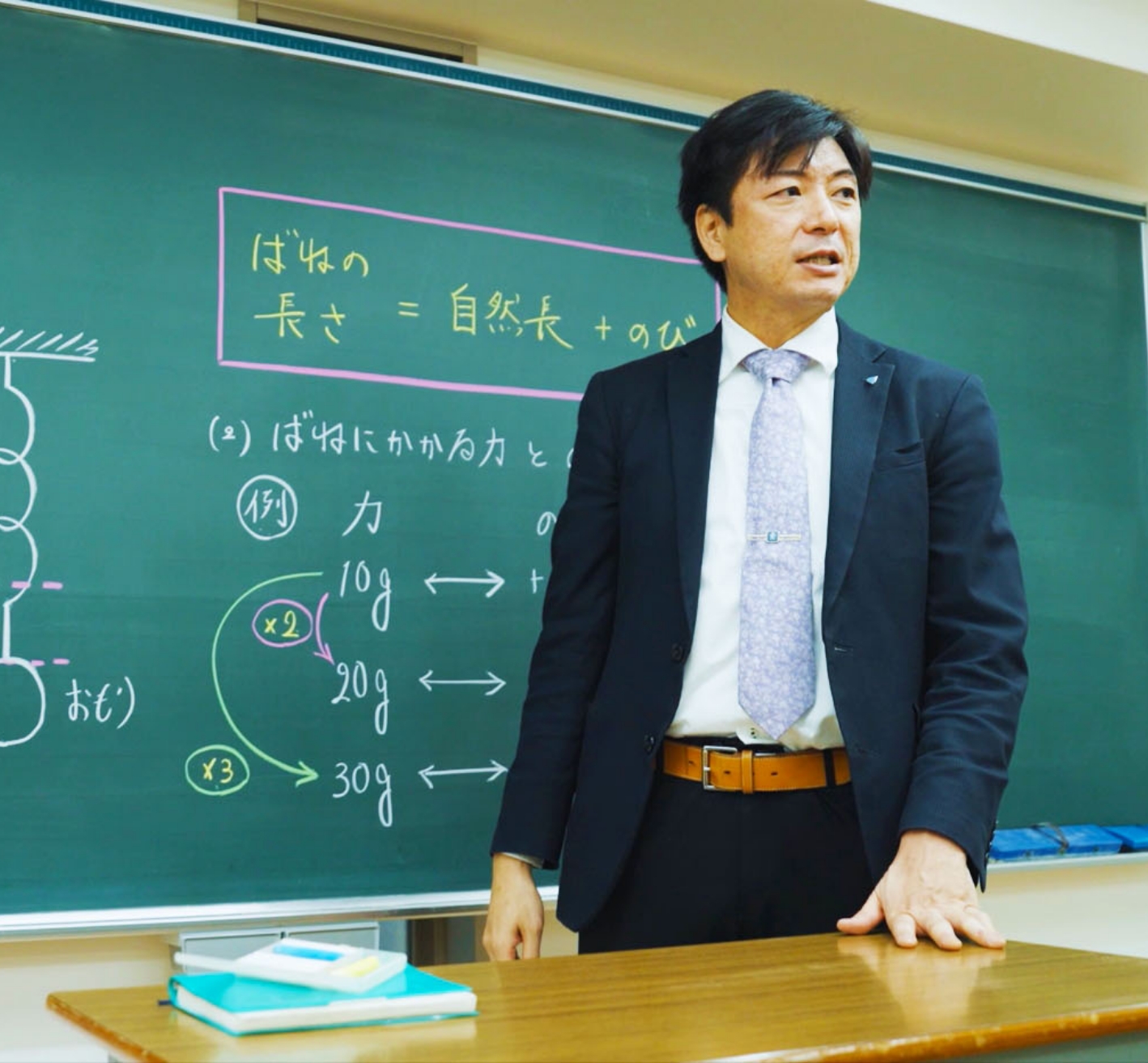 浜学園 6年 社会テキスト14冊完全セット 公式通販 浜学園 完全合格社会 